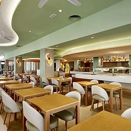 Riu Concordia Playa de Palma (Mallorca)
